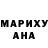 Метадон кристалл ARTMAN SHOES