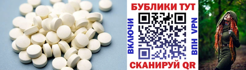 MEGA зеркало  нарко площадка телеграм  Ecstasy louis Vuitton  Губкин 