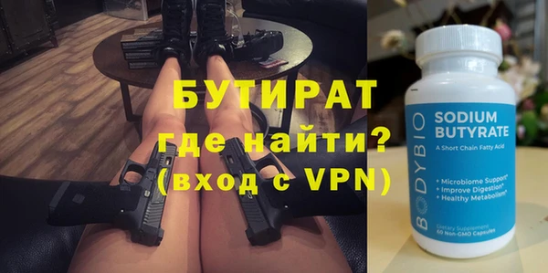 марки nbome Кукмор