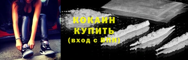 соль курить ск Алексеевка
