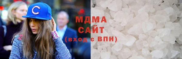 бошки Алексин