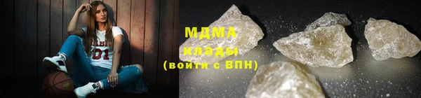 крисы Алзамай