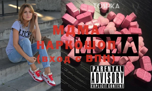соль курить ск Алексеевка