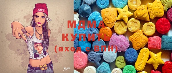 кокаин перу Кулебаки