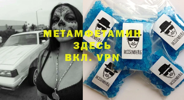 а пвп мука Корсаков