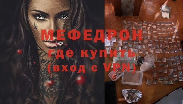 мдпв Костерёво