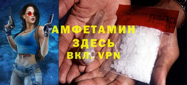 крисы Алзамай