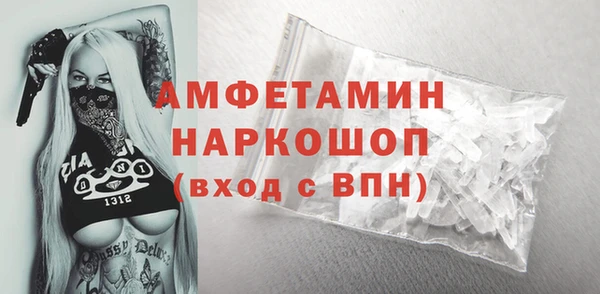 соль курить ск Алексеевка