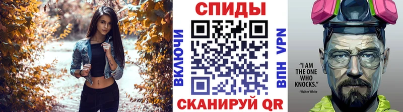 нарко площадка как зайти  кракен как зайти  Губкин  Метамфетамин Декстрометамфетамин 99.9% 